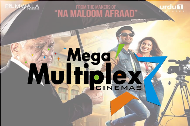Mega Multiplex Cinema Website Desigining 7M Digital Marketing Agency SEO Social Media Marketing